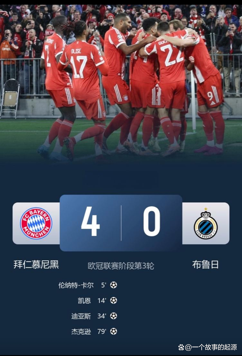 利物浦迎欧冠关键赛，国际比赛日扳平良机，气氛紧张，团队化学反应显著的简单介绍