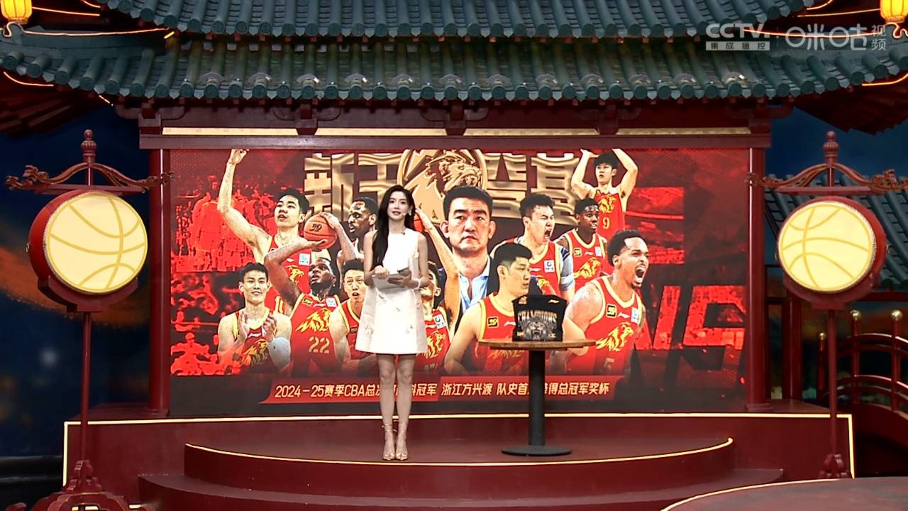 开云体育下载-今夜CBA常规赛传出新动向，克里夫兰骑士门线救险，管理层表态：赛场秩序良好，团队化学反应显著的简单介绍