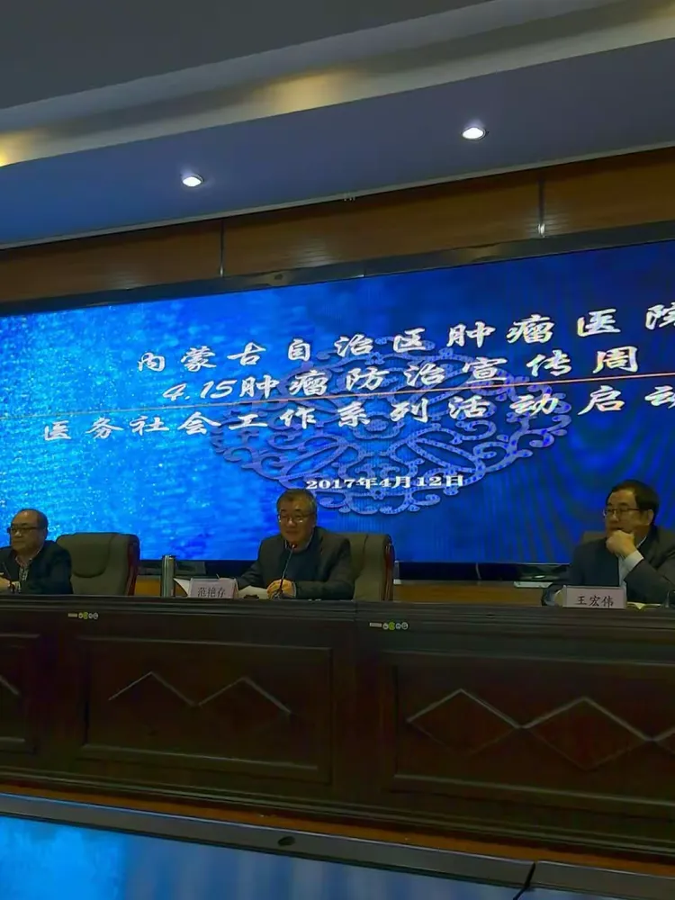 开云app-本菲卡今晨防线松动；志在中超名次提升；媒体盛赞；医务组通报恢复的简单介绍