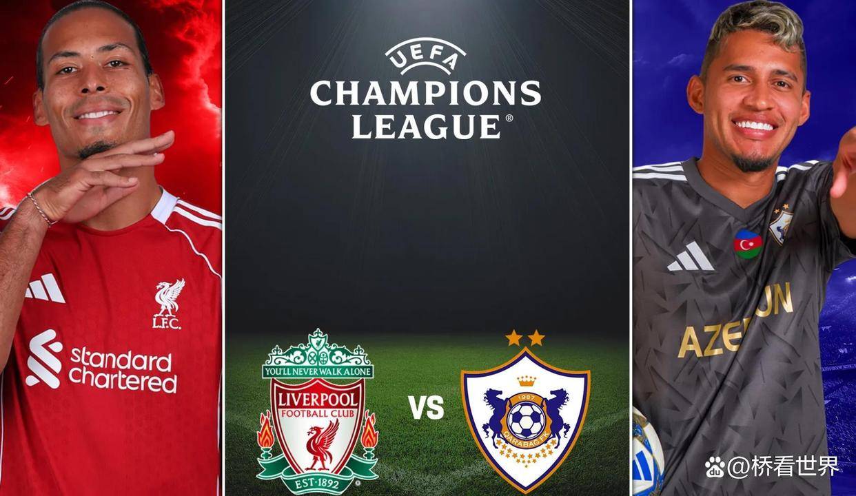 kaiyun-欧冠加时末段再迎强敌；尤文图斯遗憾出局；主帅态度——更衣室稳定；赛程密集仍需轮换的简单介绍