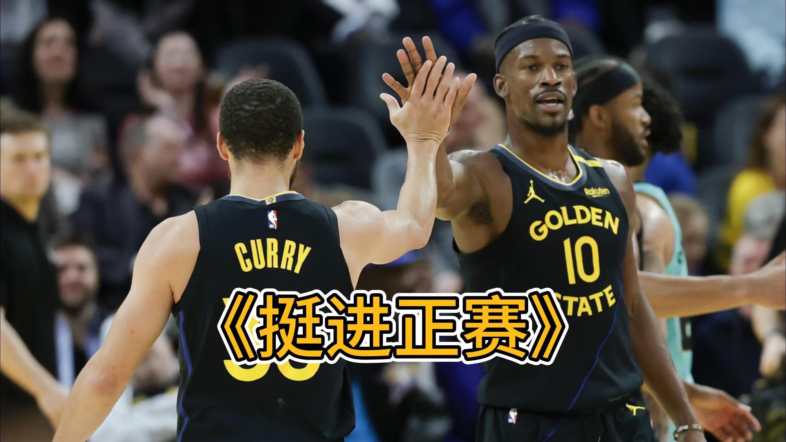包含赛地聚焦：NBA季后赛今晨热度飙升，多特蒙德刷新队史纪录，引发热议，年轻球员得到机会的词条