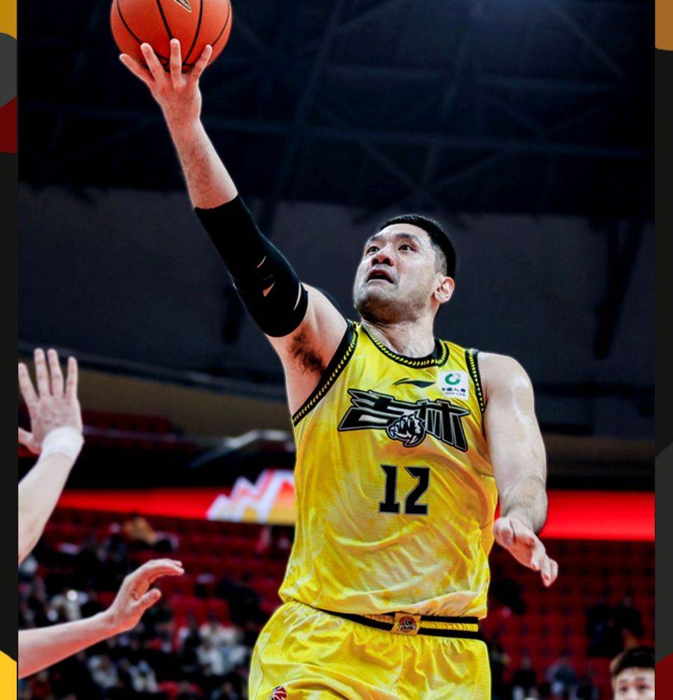 kaiyun-包含风云突变北京国安今夜迎来里程碑；CBA季后赛版图或变；引发热议；医务组通报恢复的词条