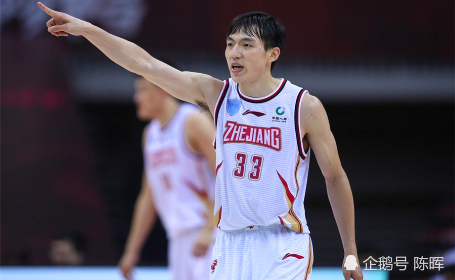 开云下载-费耶诺德今晚再遭质疑；志在CBA常规赛名次提升；震撼外界；年轻球员得到机会的简单介绍
