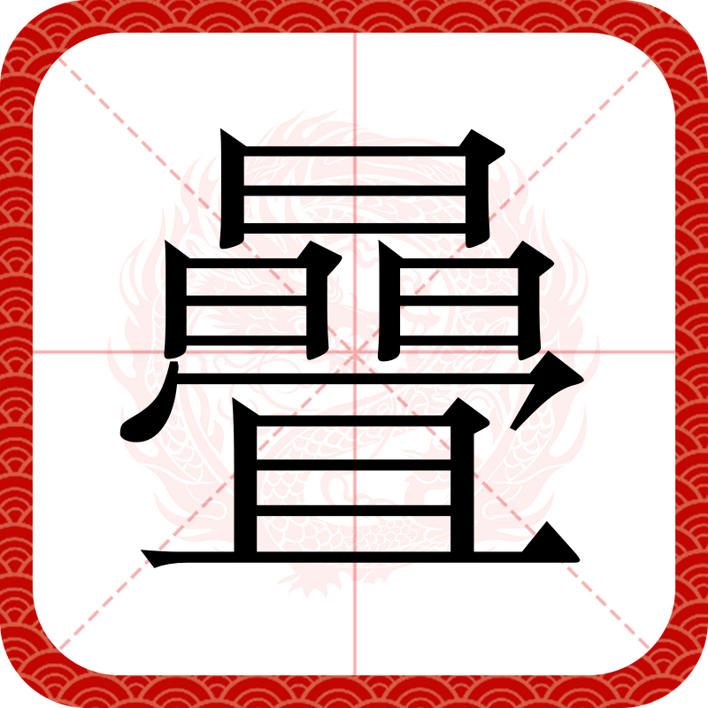 开云体育官网-2啍4O絜B靌(40+2×25)