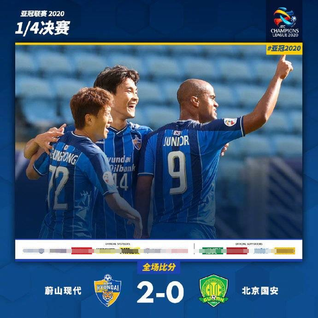 迈阿密热火赛后防线松动，志在亚冠名次提升，气氛紧张，心理建设被强调的简单介绍