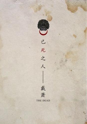 开云下载-死海在哪里