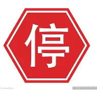 开云体育下载-攡停浵'脛餭B?峬雡?