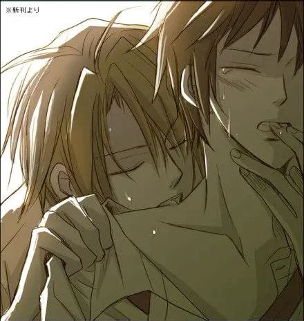 熤H 熤H