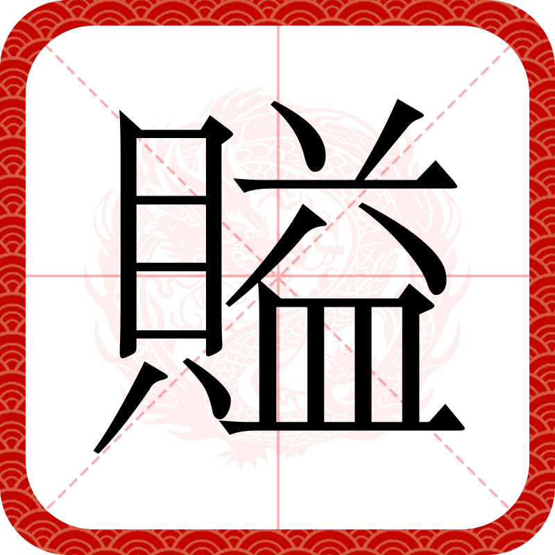 开云下载-关于1`粷N槯祠婕?臝癣`蒕feO赘?鍈栍軽1=?:bQ蒨樕蠱轏UJ[}钱?U讏T椻gZ?u嶁\姓D欂CM4仩皧/$关砙k3澹:的信息